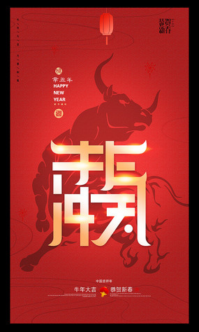 ����ţ�����캣�����