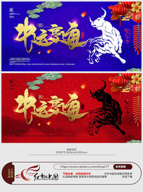 2021����ҵ���꺣��