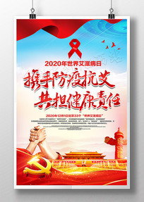 2020簬̲