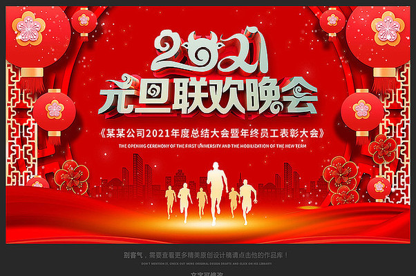 2021�괺���������ả��