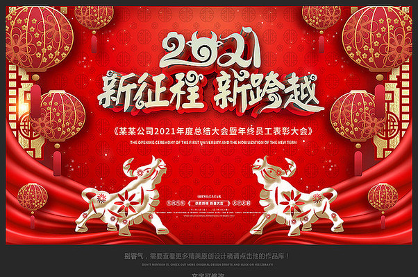 Ԫ�������زı���