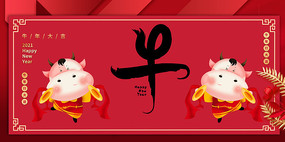 2021ţ������չ��