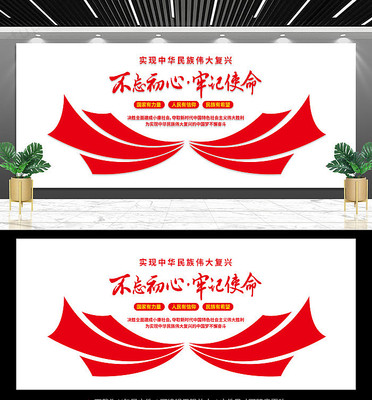 ����������������Ļ�ǽ