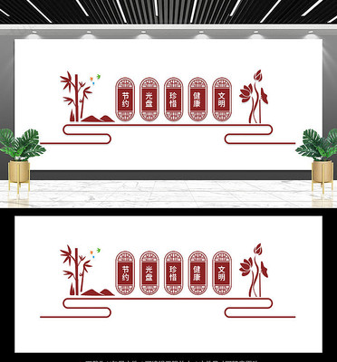 餐厅文化墙设计 餐厅文化墙设计