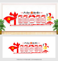 ����չ������չ��