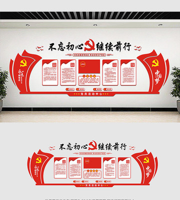 ��Լ�����Ļ�ǽ���