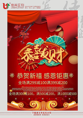 �����溣�����