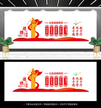 ���½����Ļ�ǽ���