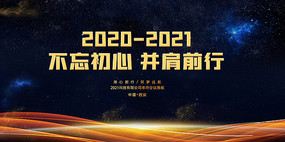 2021չ