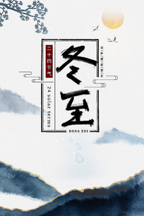 ˮī