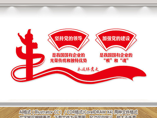 ��������ǽ