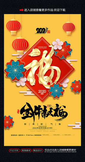 ţ׸2021ţ꺣