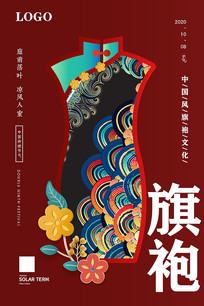۶ƺ
