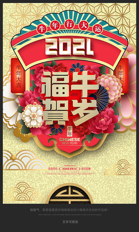 2021ţţ꺣
