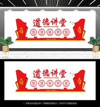 ���½����Ļ�ǽ���