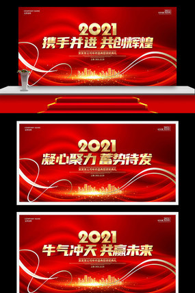 �������չ�����