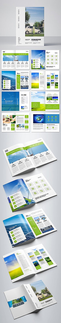 �������̹�˾����