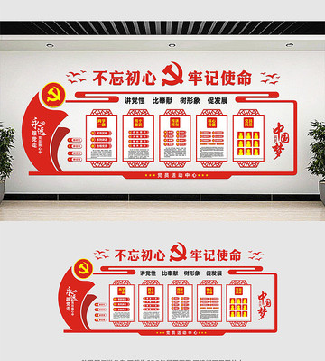 �й��絳���Ļ�ǽ���