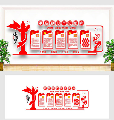 �й��絳���Ļ�ǽ���