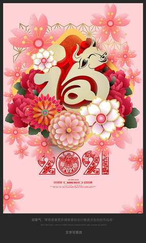 2021Ψţ꺣