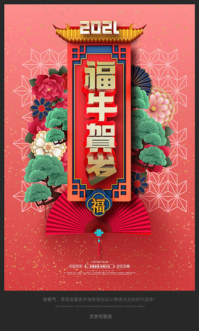 2021ϲ촴ţ꺣