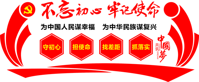 ȫ�ײ�������չ���Ļ�ǽ