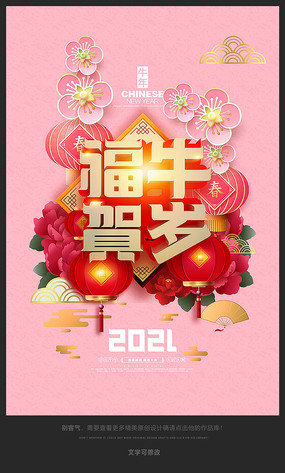 Ψ2021ţ꺣