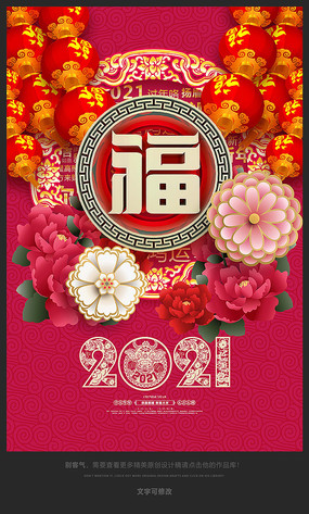 Ψ2021ţ꺣