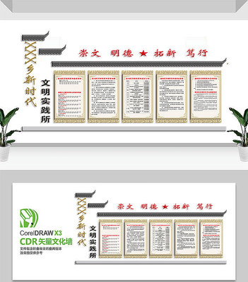 �����ƶ�