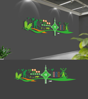 校园标语食堂文化墙 校园标语食堂文化墙