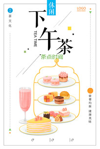 溣