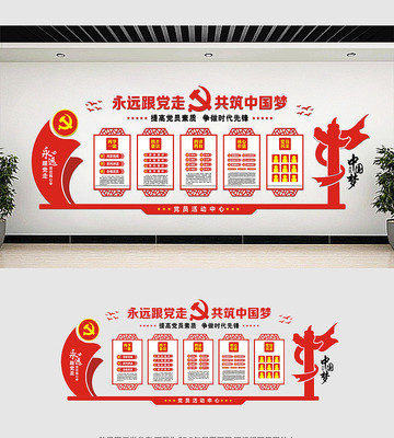 �й��絳���Ļ�ǽ���