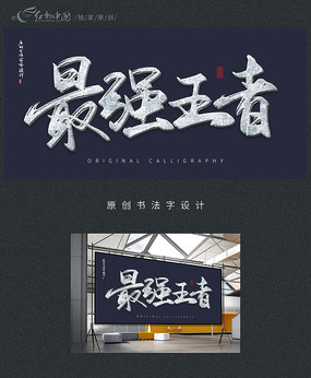 ǿԭ鷨
