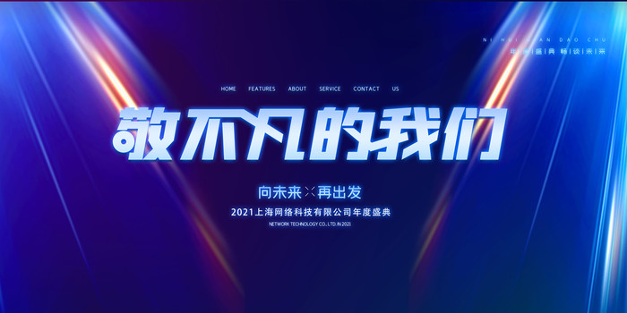 2021�����̨������ PSD