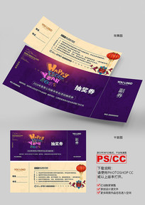 2021ţ齱ȯ