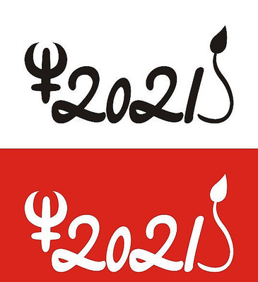 ����2021ţ��������� CDR