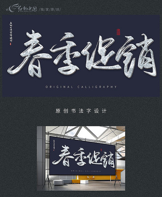 ��������ԭ���鷨�� PSD