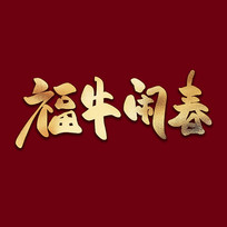 ţִйɫ鷨д