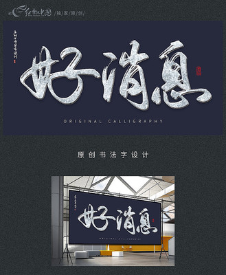 ����Ϣԭ���鷨��