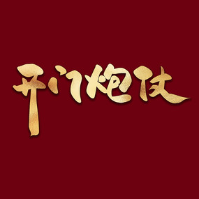 йɫ鷨д