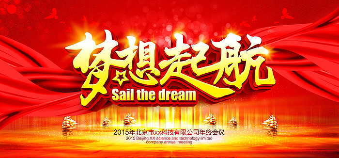 ���������չ��