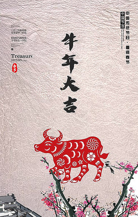 ţ꺣