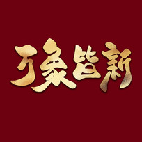 ��������й����ɫ�鷨��д������