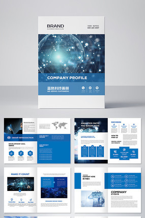 ������ɫ�Ƽ����������ģ�� AI