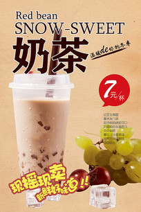 ̲躣
