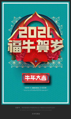 2021ţ괺ں