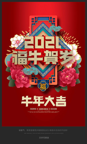 2021ţ꺣
