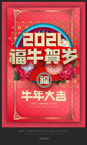 2021ţ꺣
