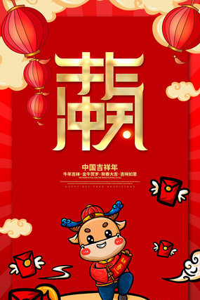 ������ţ�꺣�����