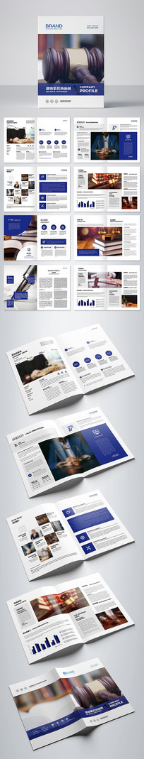 ����Ԯ����ɫ����